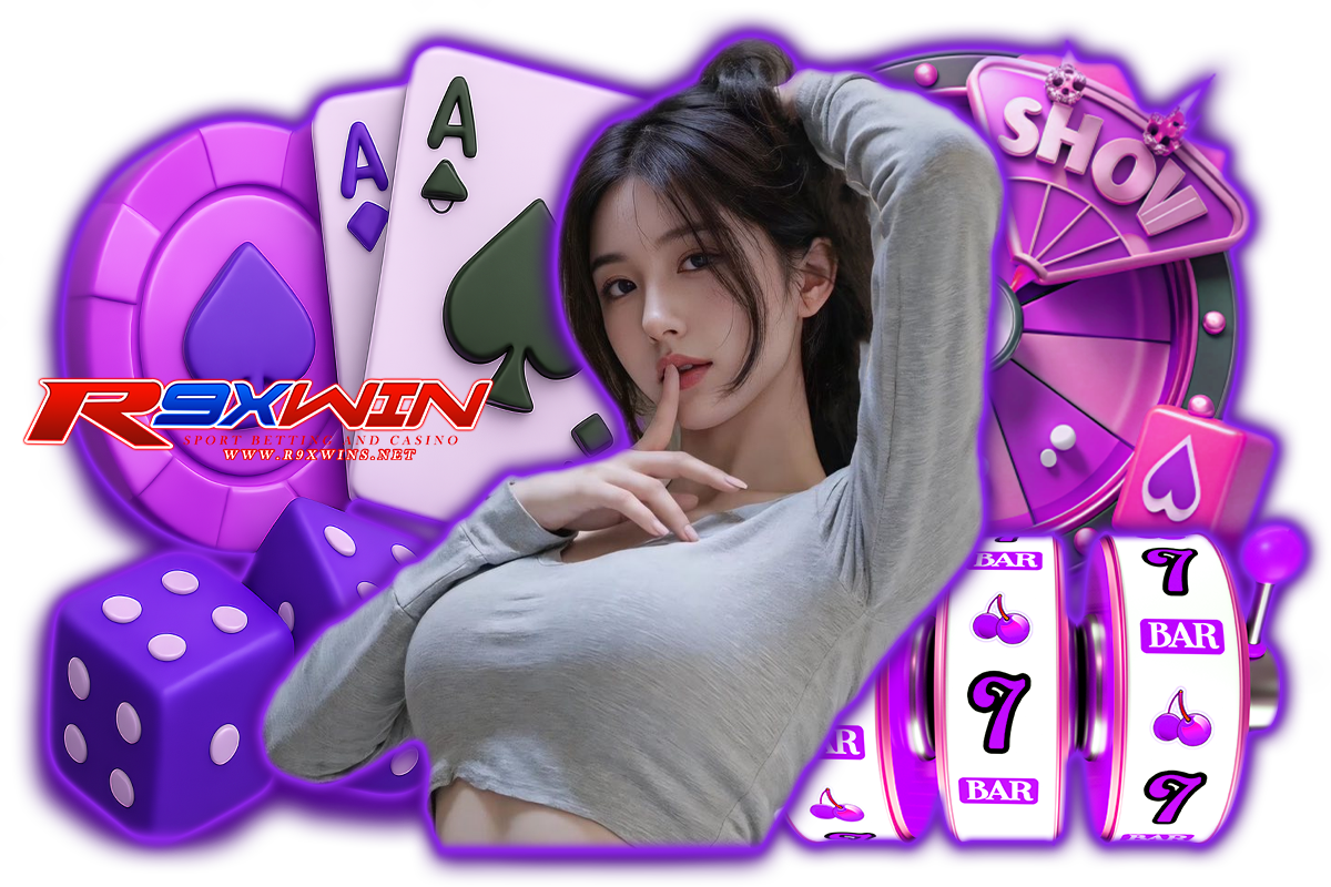r9xwin ทางเข้า